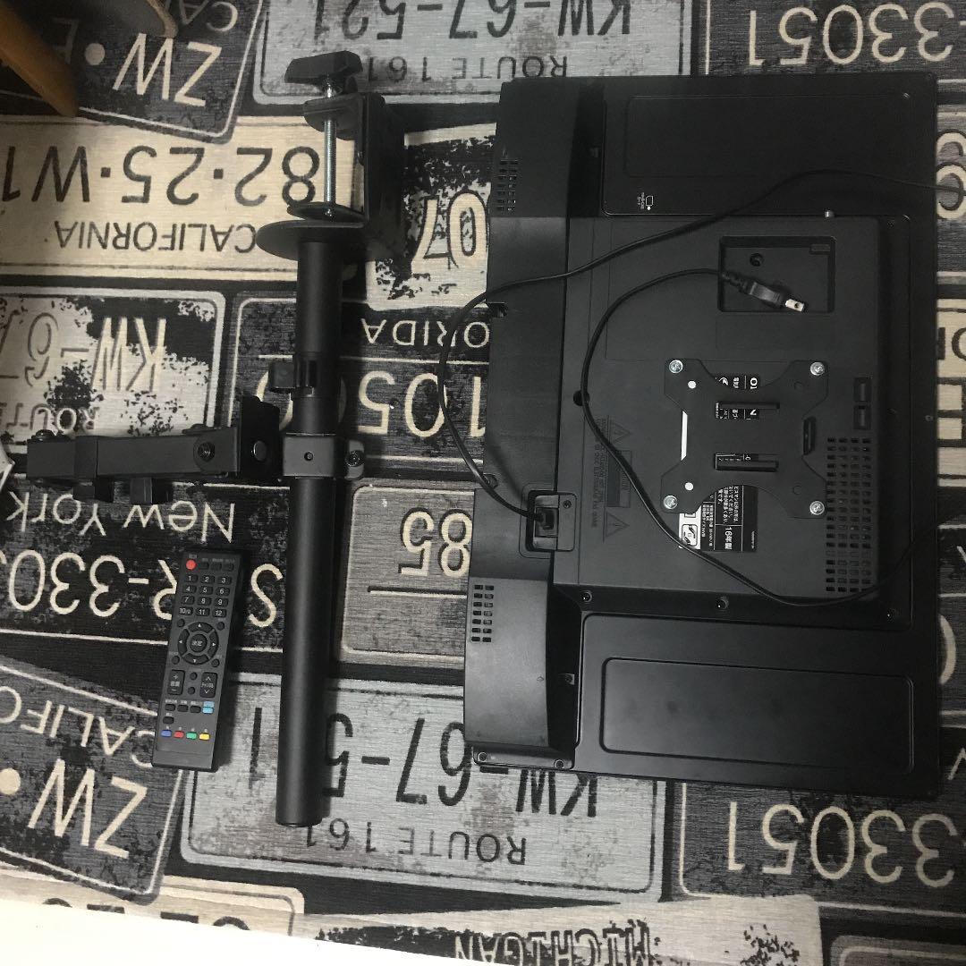 オリオン 24V型PCモニター＆テレビ固定機