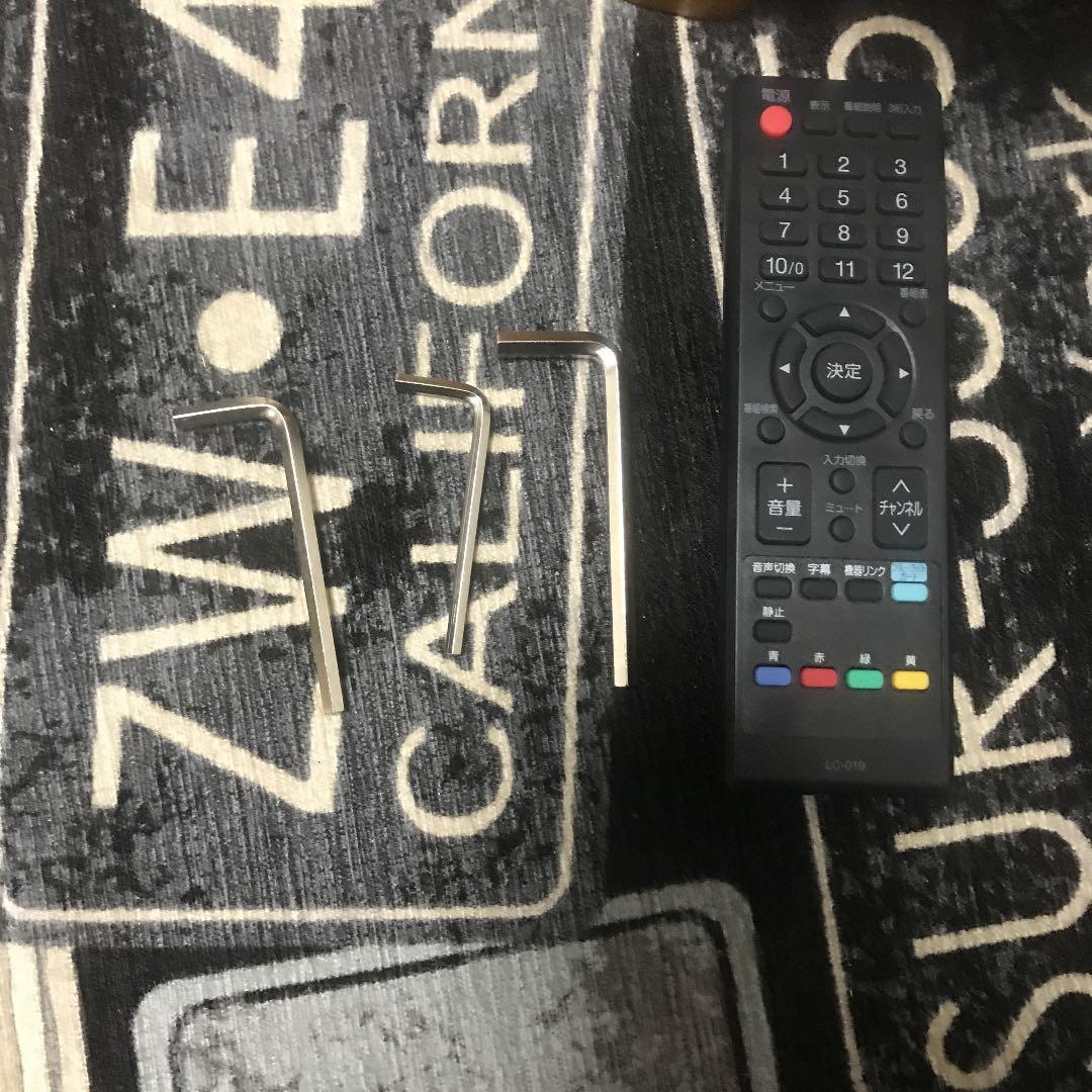 オリオン 24V型PCモニター＆テレビ固定機