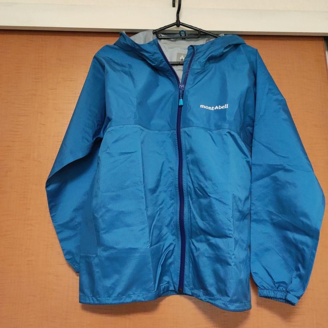 【美品】mont-bell モンベル レインウェア 160 ブルー 上下セット