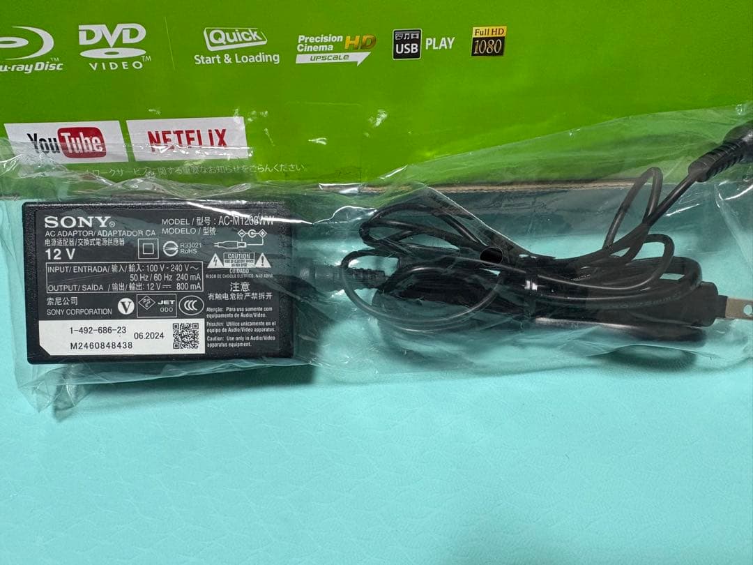 SONY BDP-S1500 ブルーレイ/DVDプレーヤー /24年製