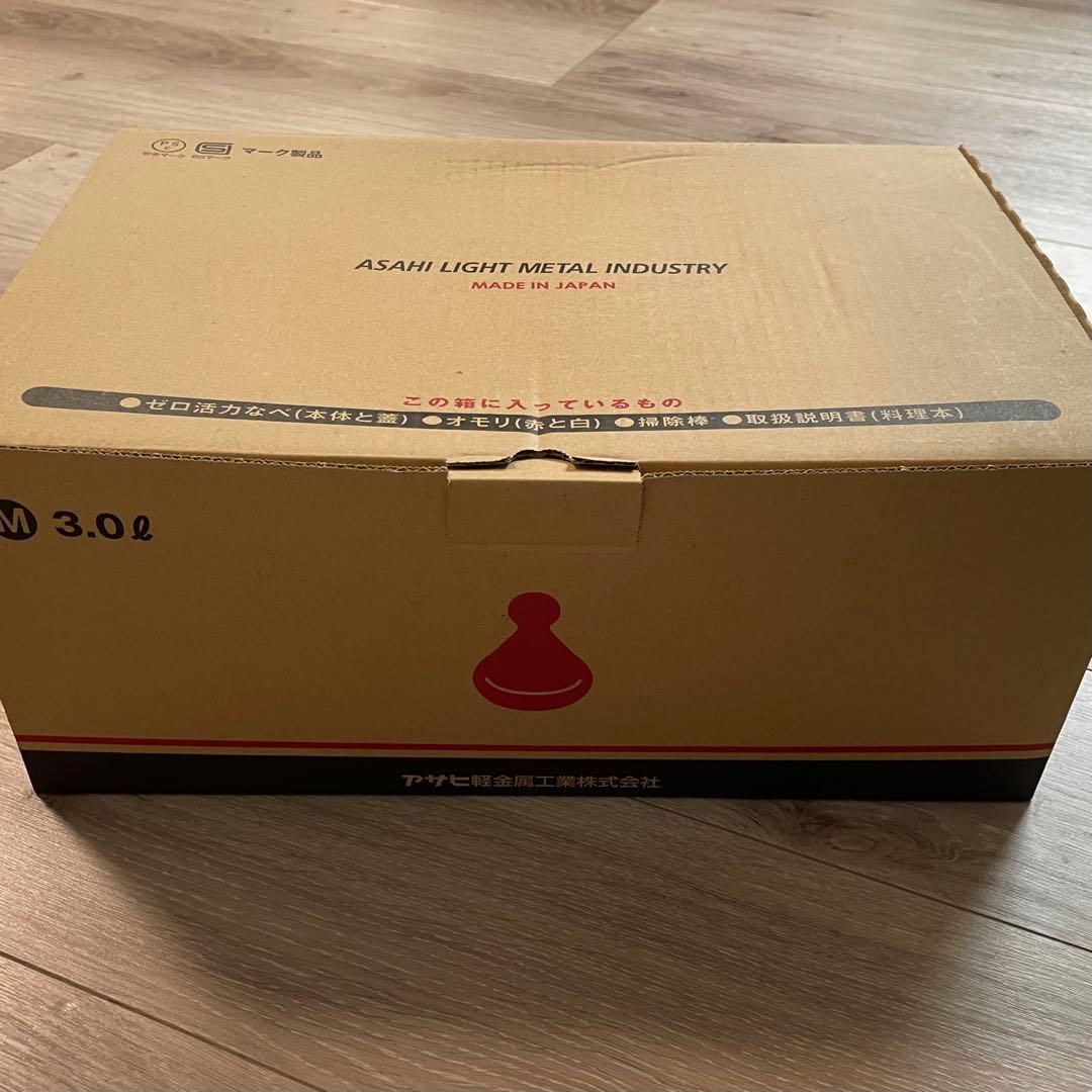 アサヒ軽金属 ゼロ活力なべ 3.0L Mサイズ IH対応
