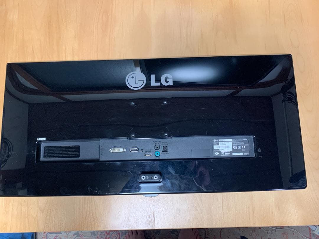 LG 29インチ ウルトラワイド＋アーム付LG（29UM65-P）