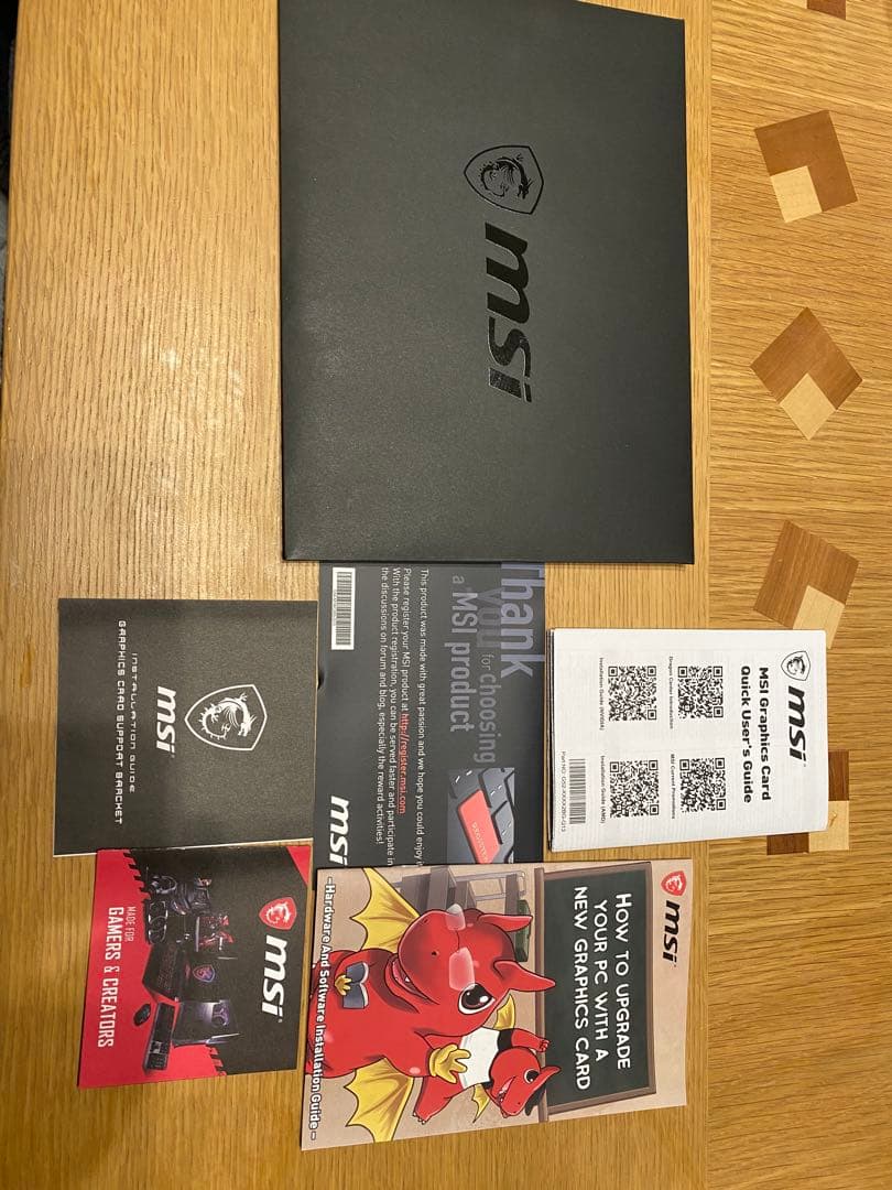 グラフィックボード・グラボ・ビデオカード MSI GeForce RTX 3070 GAMING X