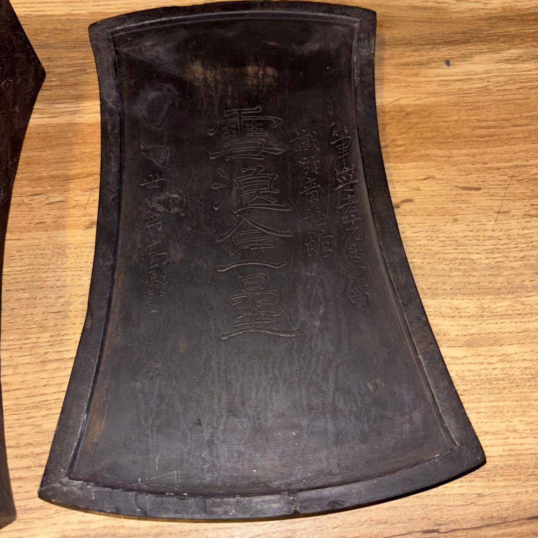 b*h様 希少品　雪浪金星　硯　彫刻入り　大型硯箱 書道用　中国骨董品