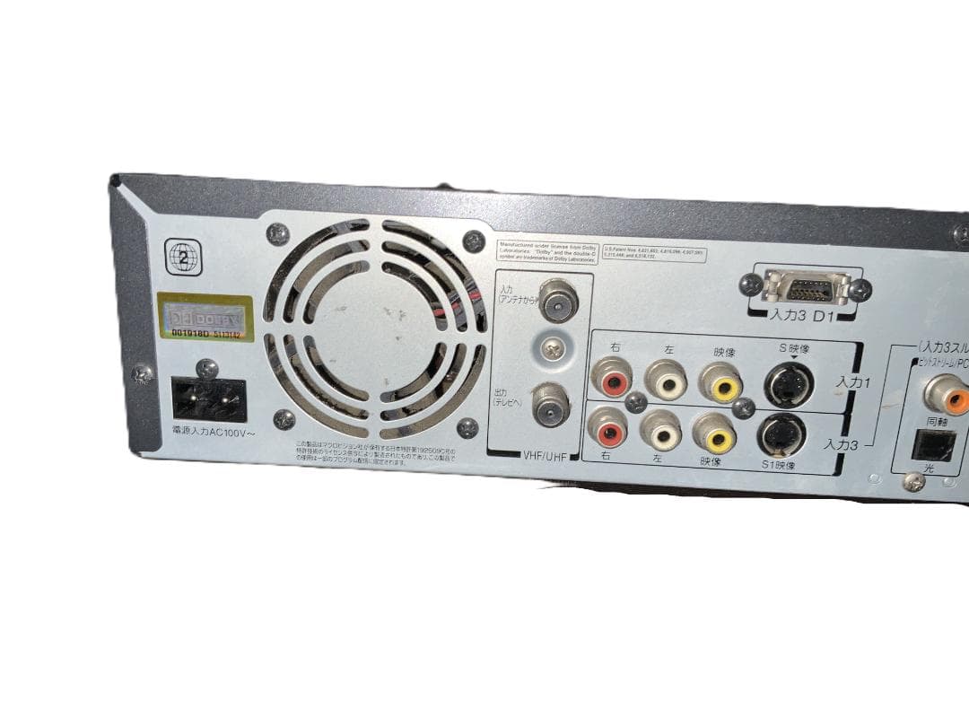 【動作確認済】TOSHIBA HDD/DVDレコーダー RD-XD71