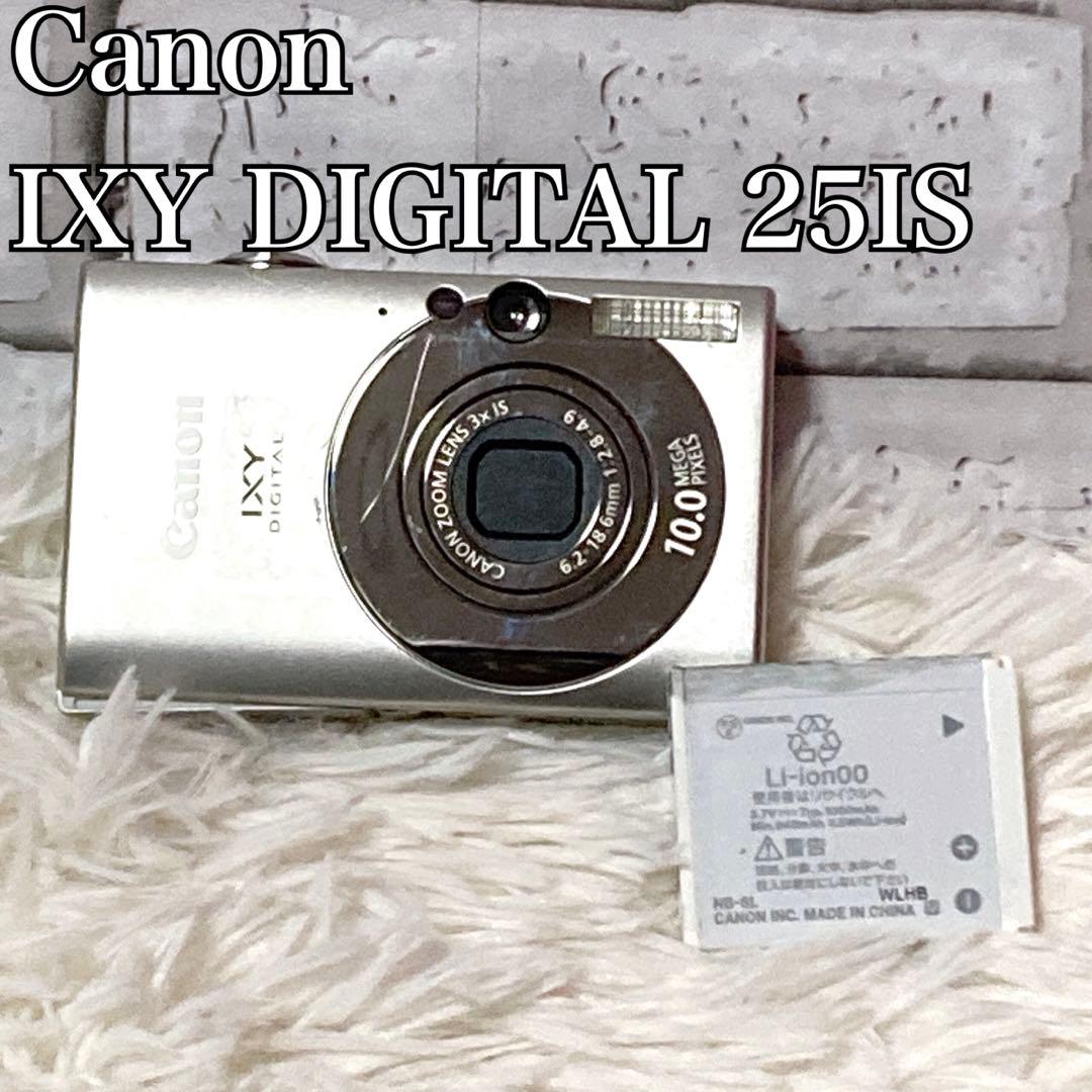 【動作品】 Canon IXY DIGITAL 25IS デジカメ シルバー