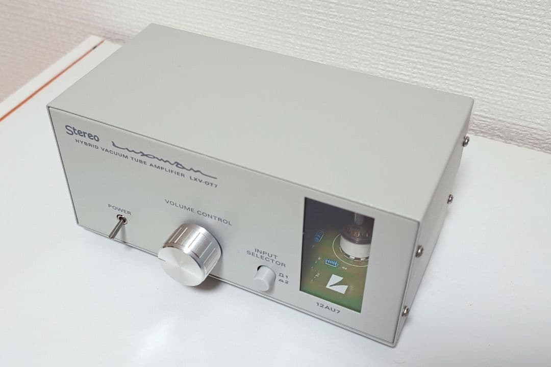 LAXMAN LXV-OT7 ハイブリッド真空管アンプ