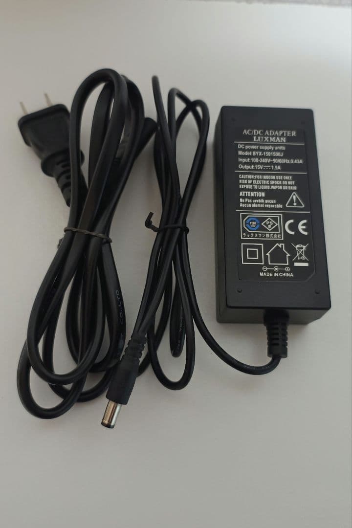 LAXMAN LXV-OT7 ハイブリッド真空管アンプ