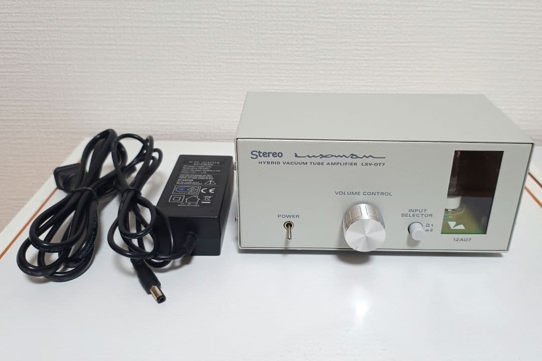 LAXMAN LXV-OT7 ハイブリッド真空管アンプ