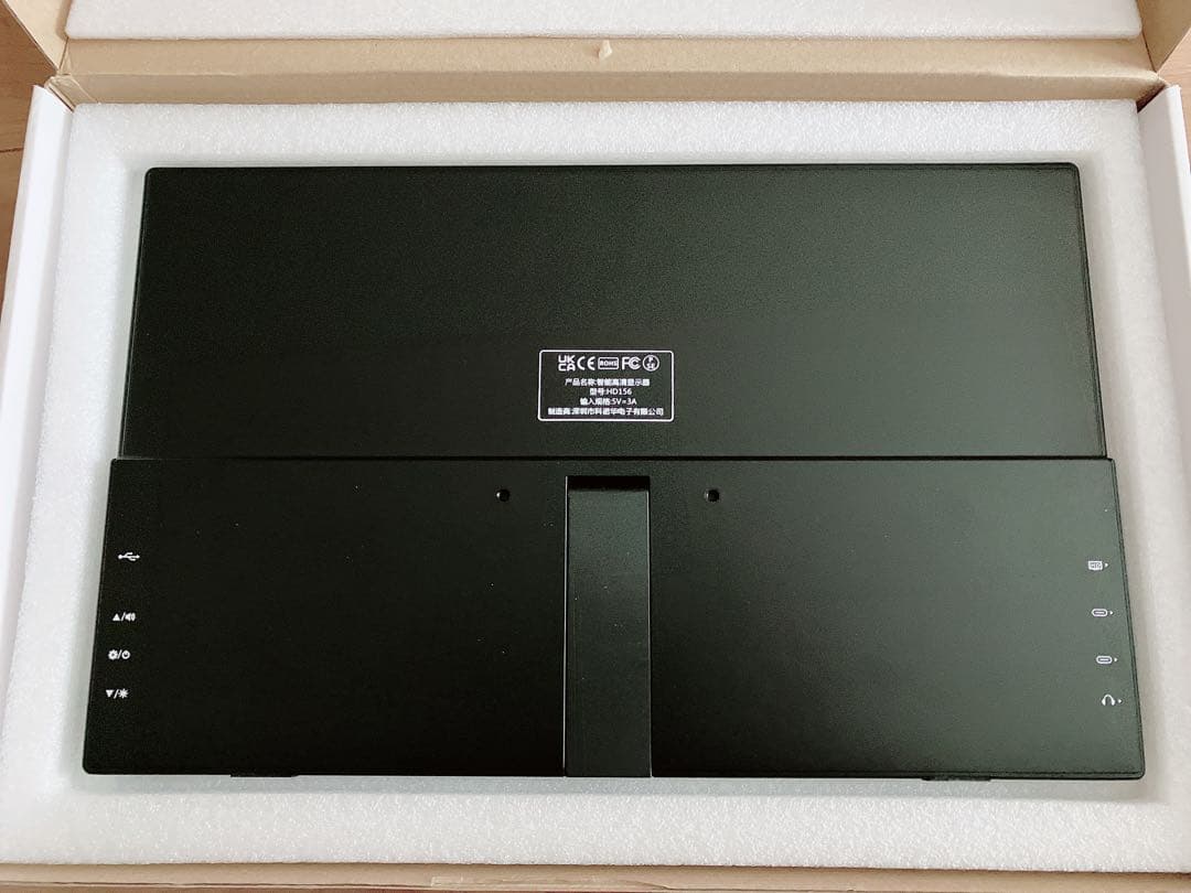 ❤️美品❤️ディスプレイモニター PC ノートパソコン ゲーム モニター