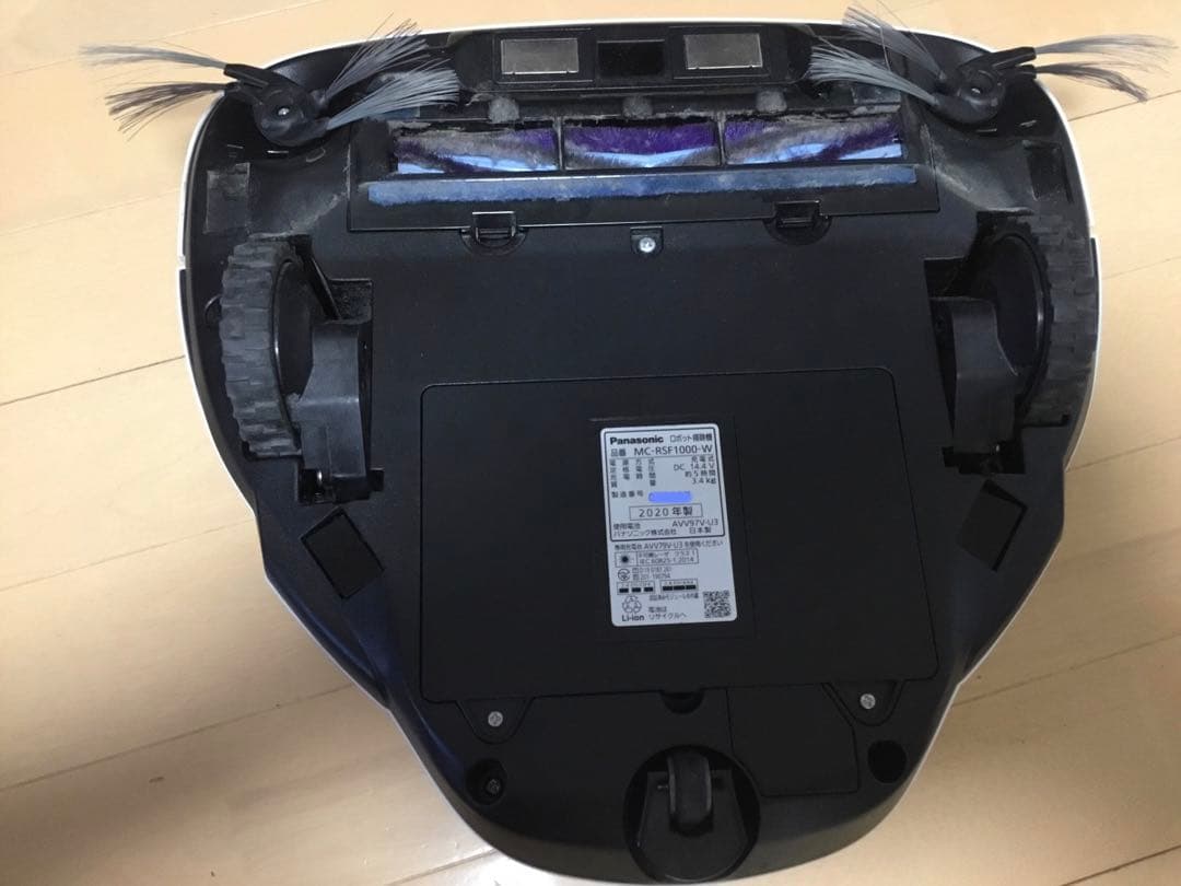 訳アリ品 Panasonic RULO ロボット掃除機 MC-RSF1000本体