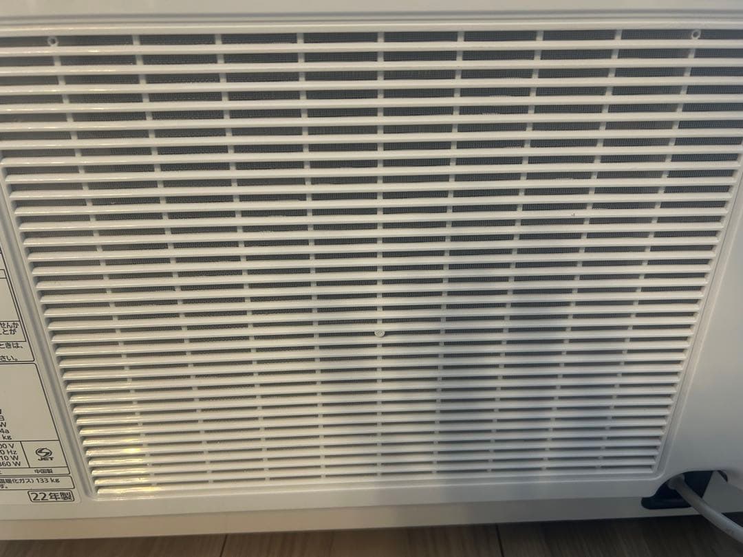 Panasonic 衣類乾燥除湿機 F-YHTX90 2022年製