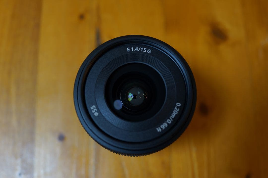 【しん】SONY E 15mm F1.4 G レンズ