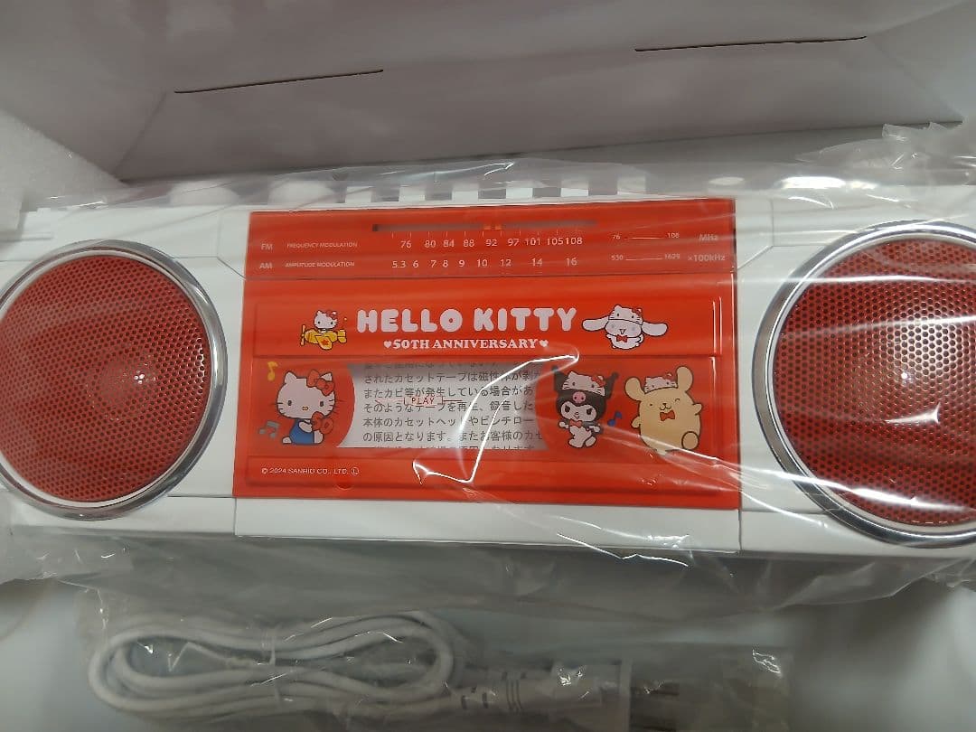 ハロー　キティ　Bluetooth　ラジカセ　SCR-B3(KT)　未使用品