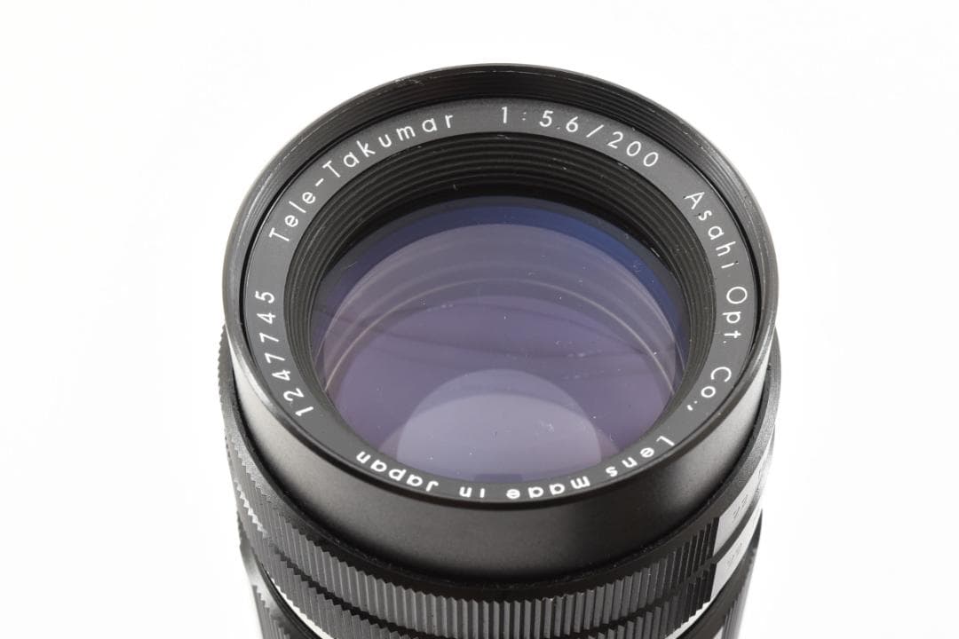 【お得な2点セット】Super Takumar 55mm 200mm SO262