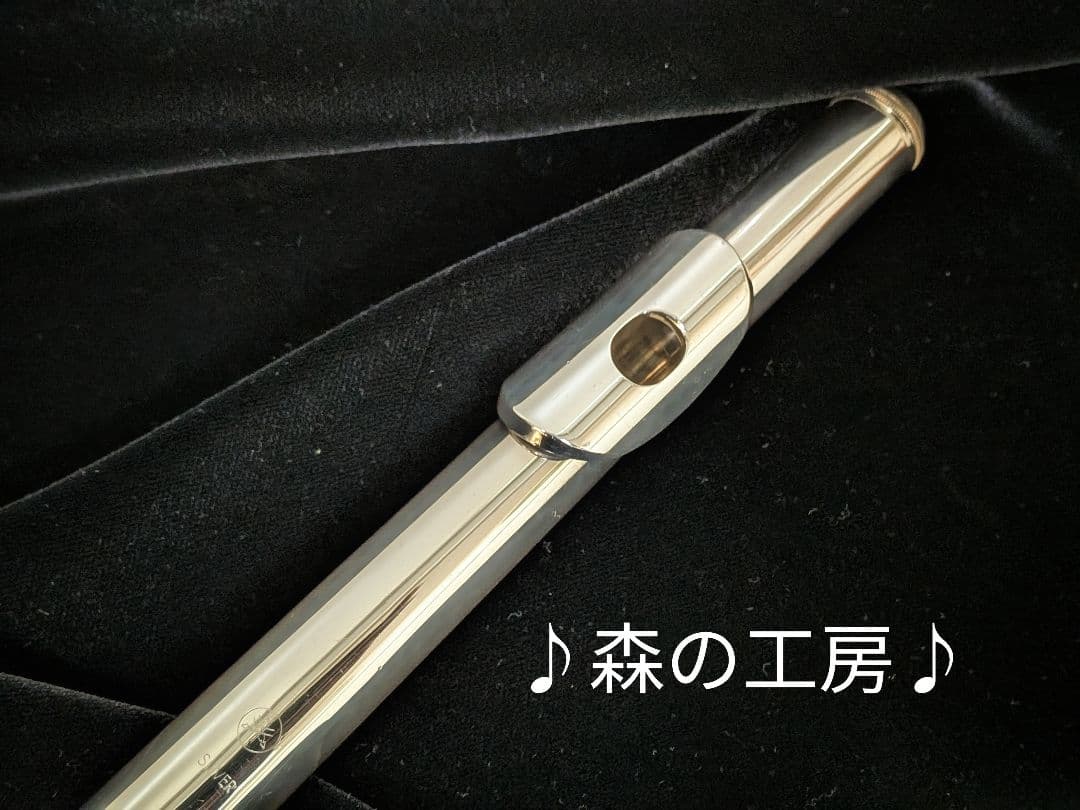 商談中【Kym】ヤマハフルート YFL311 Eメカ