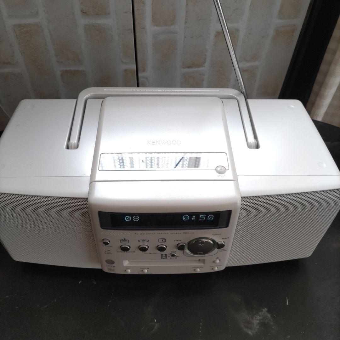 ケンウッド CD・MD・ラジオパーソナルステレオ MDX-L1-W(中古品)