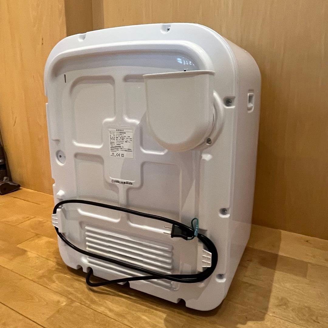 エスティロ 小型乾燥機 工事不要 衣類乾燥機 小型 ESTILO 3kg 白