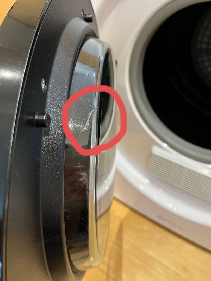 エスティロ 小型乾燥機 工事不要 衣類乾燥機 小型 ESTILO 3kg 白