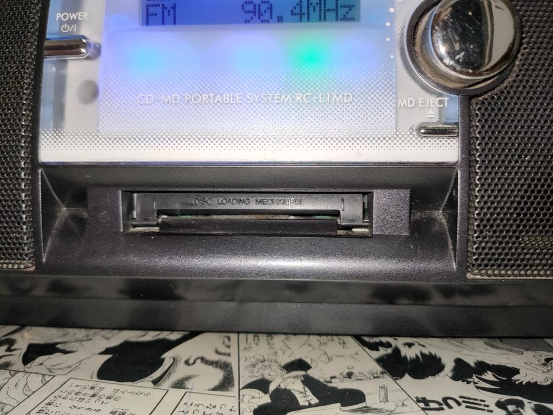 ビクター CD/MDラジカセ Clavia RC-L1MD-B black