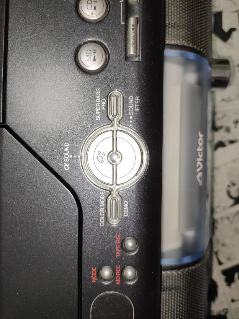 ビクター CD/MDラジカセ Clavia RC-L1MD-B black