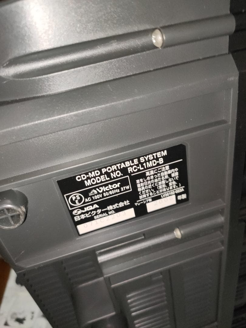 ビクター CD/MDラジカセ Clavia RC-L1MD-B black