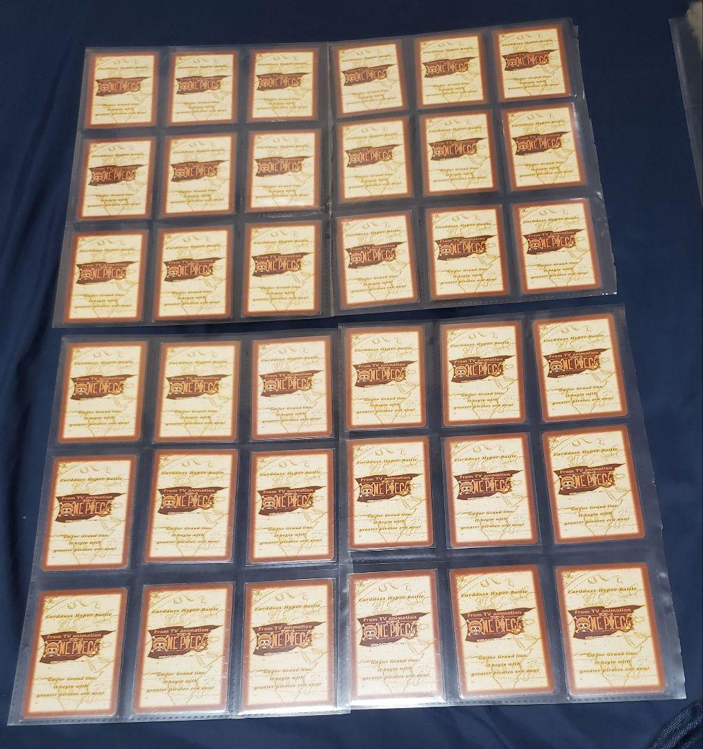 ONE PIECE カードダス ハイパーバトル 第1弾　ノーマルコンプ36枚