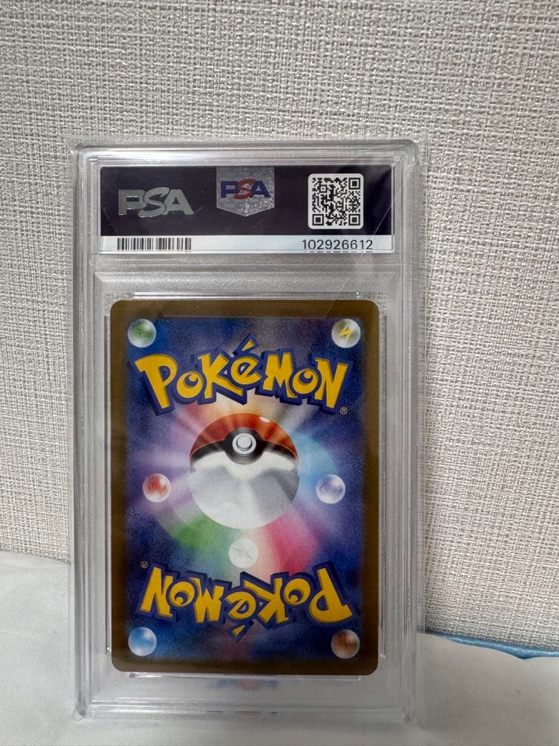 ナンジャモ SR SV2D クレイバースト 091/071