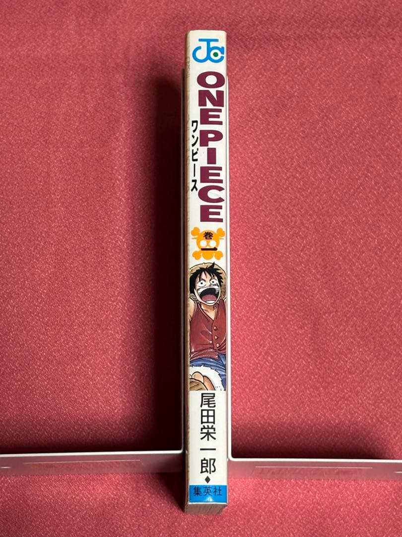 ★初版本★ ワンピース 1巻 1997年12月29日 第1刷発行 チラシ付属