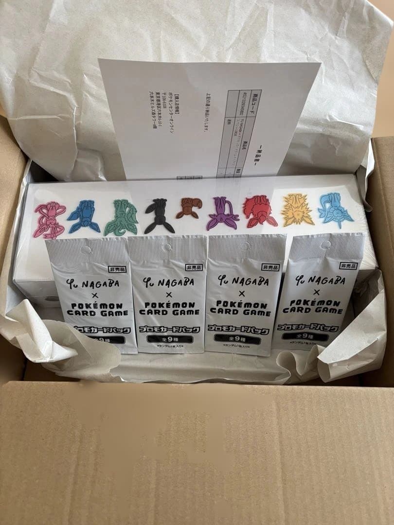 Yu Nagabaコラボ　イーブイズスペシャルBOX