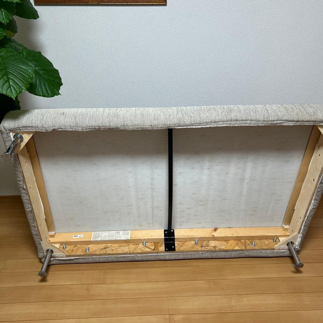 【IKEA】SÖDERHAMNソーデルハムン　コンパクトソファ