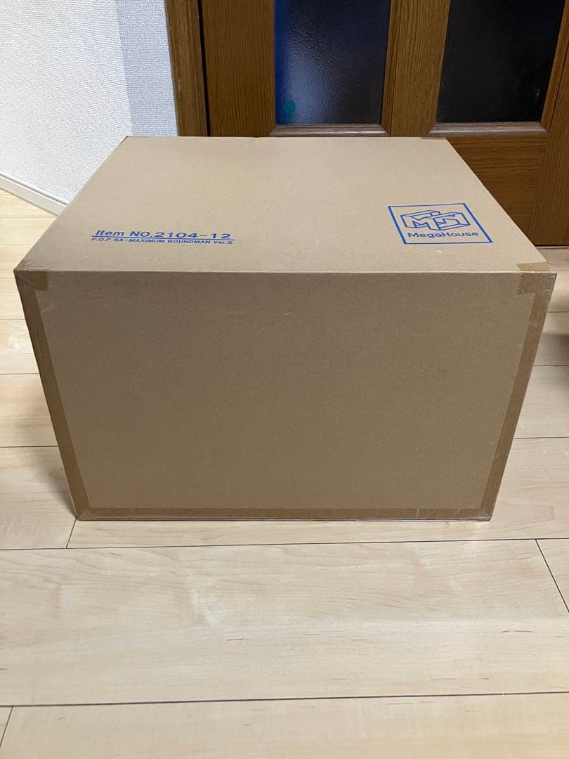 【美品】POP SA-MAXIMUM ルフィ ギア4弾む男バウンドマンVer.2