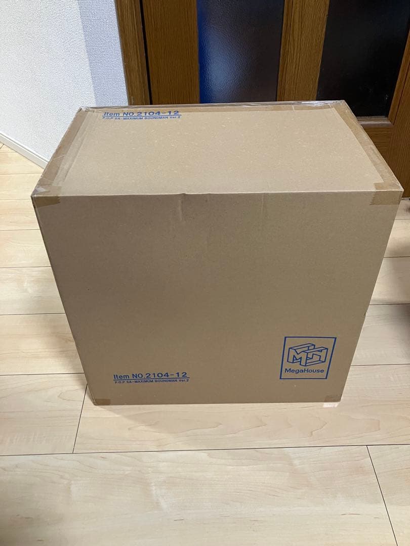 【美品】POP SA-MAXIMUM ルフィ ギア4弾む男バウンドマンVer.2