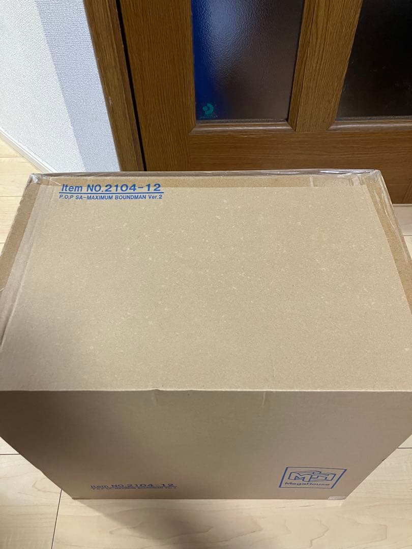 【美品】POP SA-MAXIMUM ルフィ ギア4弾む男バウンドマンVer.2