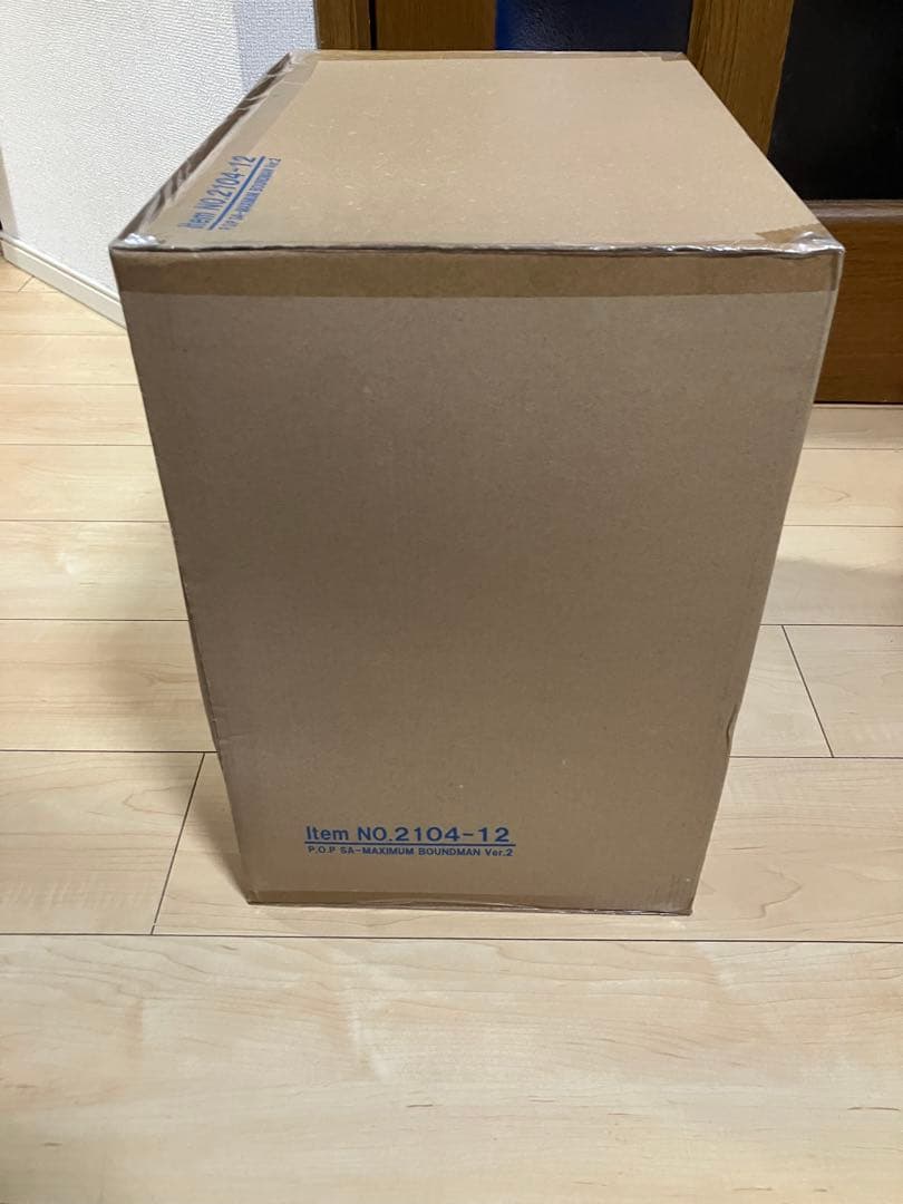 【美品】POP SA-MAXIMUM ルフィ ギア4弾む男バウンドマンVer.2