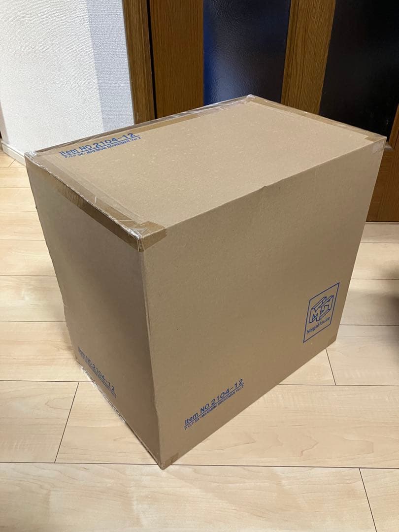 【美品】POP SA-MAXIMUM ルフィ ギア4弾む男バウンドマンVer.2