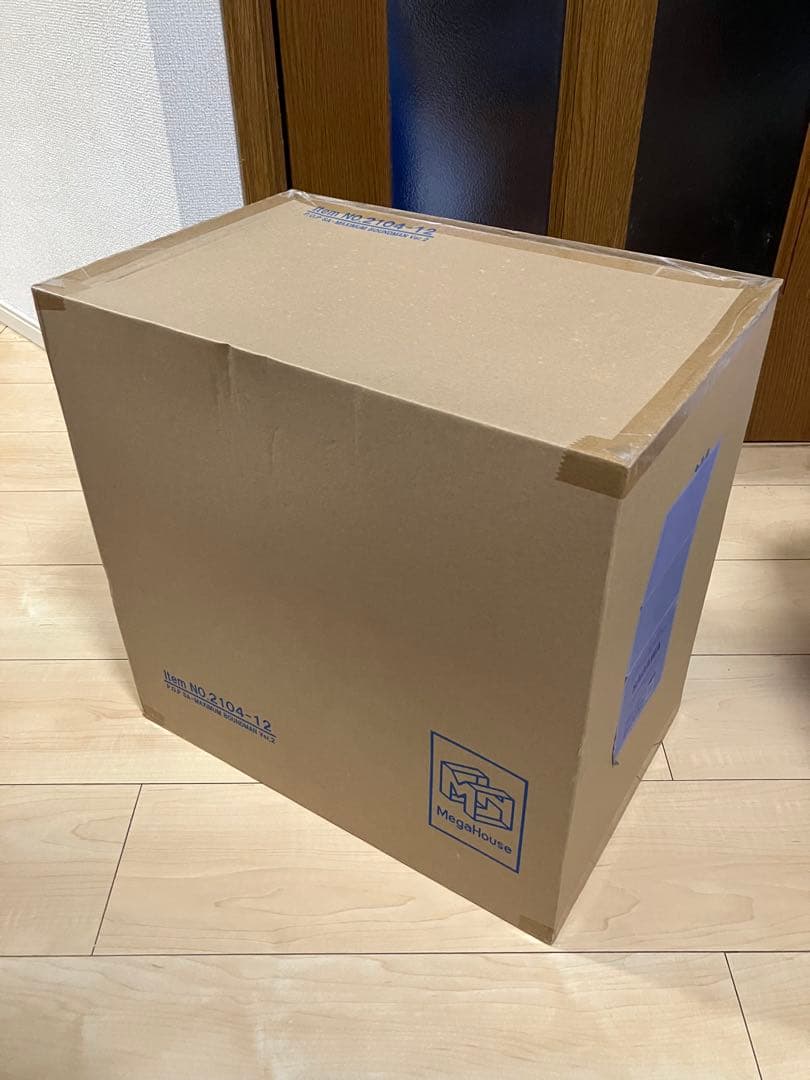 【美品】POP SA-MAXIMUM ルフィ ギア4弾む男バウンドマンVer.2