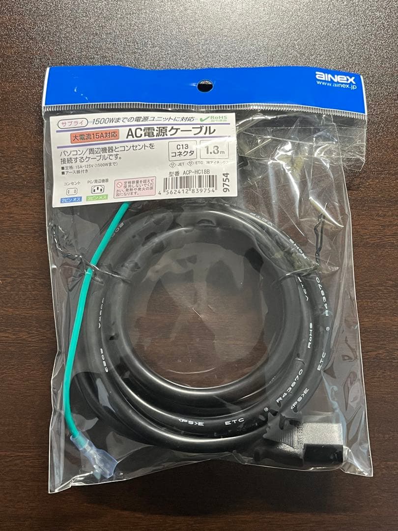 i7 6700 GTX1050 16GB ゲーミングPC