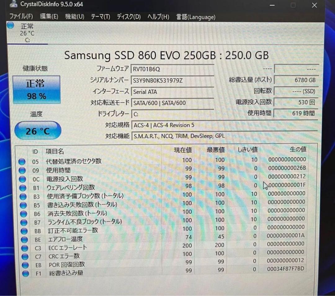i7 6700 GTX1050 16GB ゲーミングPC