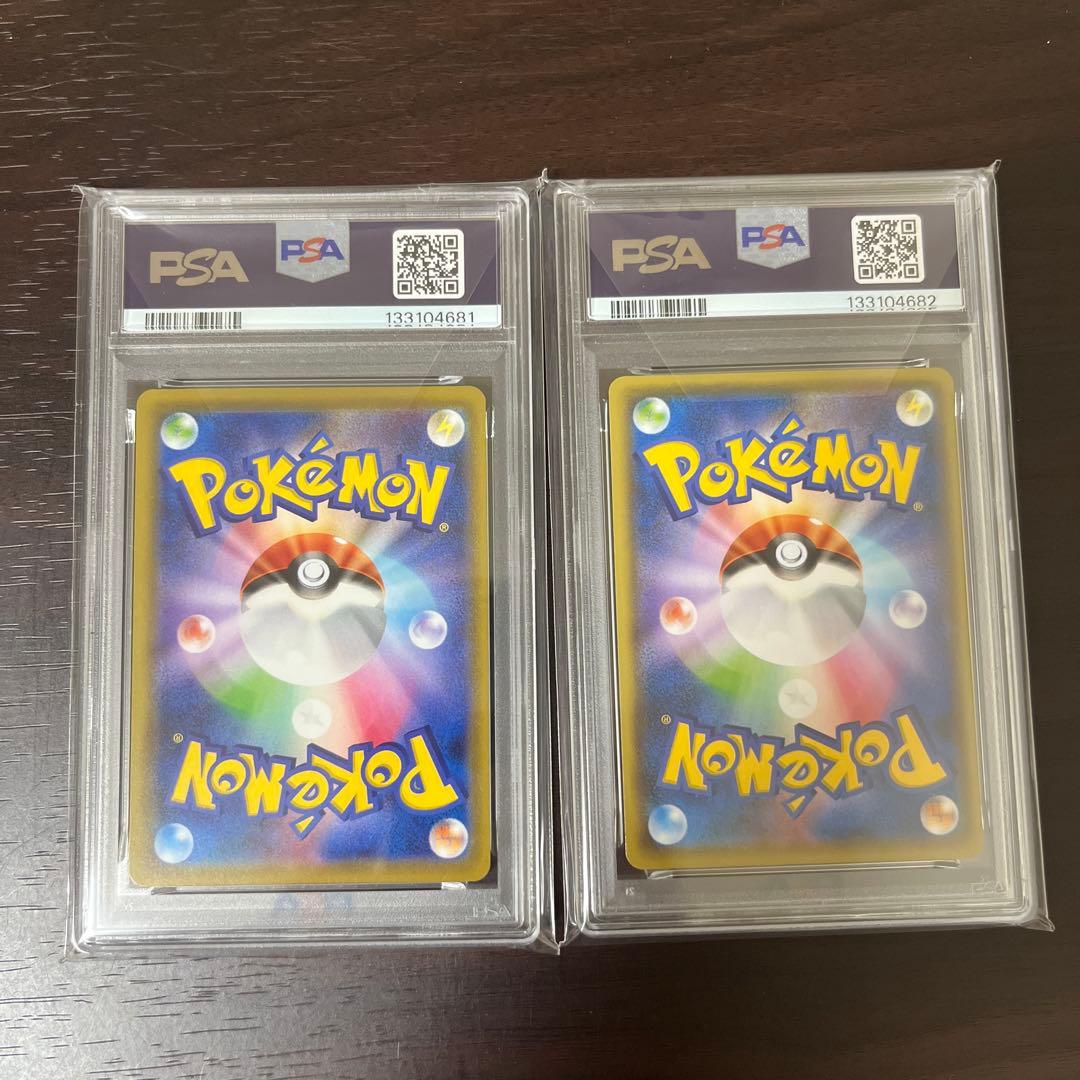 ディアルガ　パルキア　25th ミラー　psa10 連番