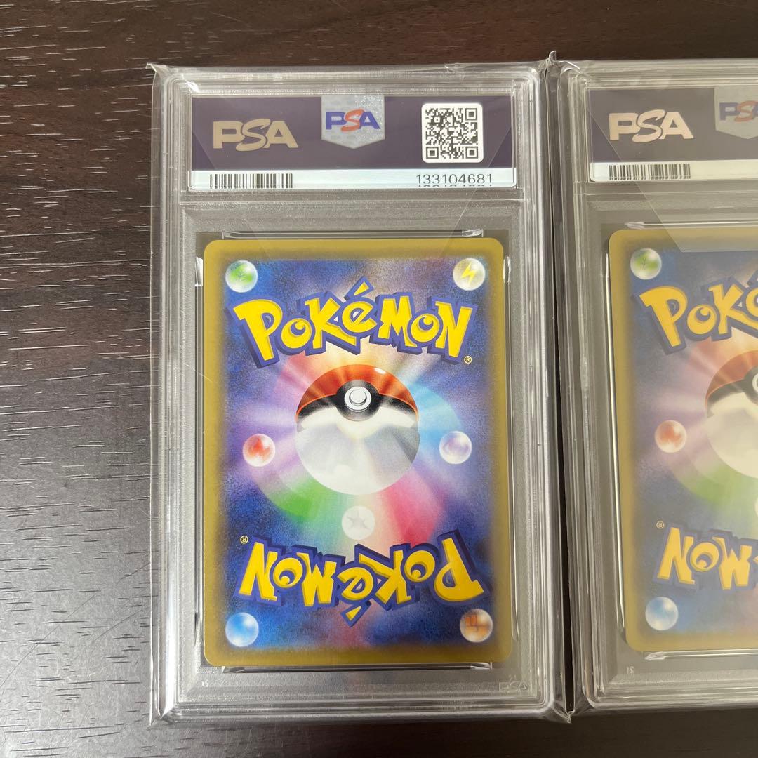 ディアルガ　パルキア　25th ミラー　psa10 連番