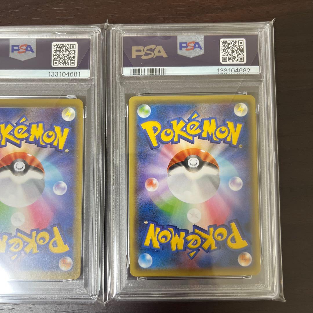 ディアルガ　パルキア　25th ミラー　psa10 連番