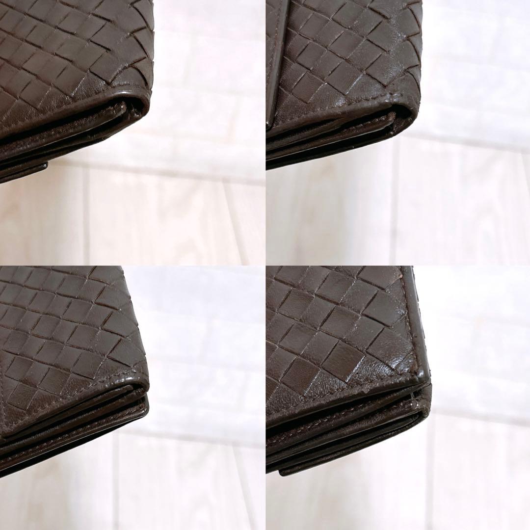 《美品》BOTTEGA BENETA(ボッテガ)長財布　イントレチャート