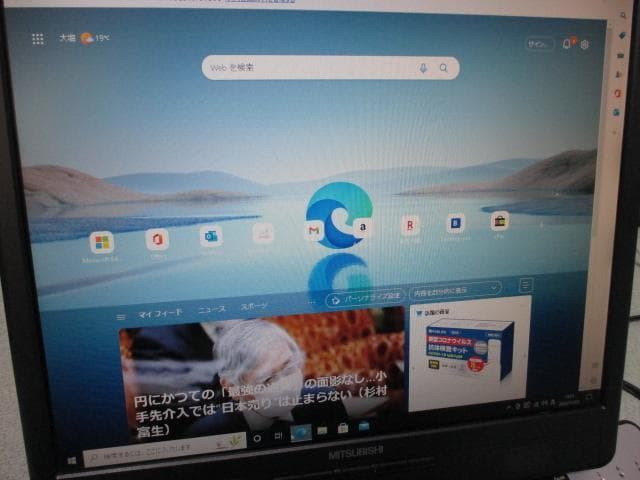 ☆NEC i3-6100 8GB 新品128GB SSD＋HDD Win10