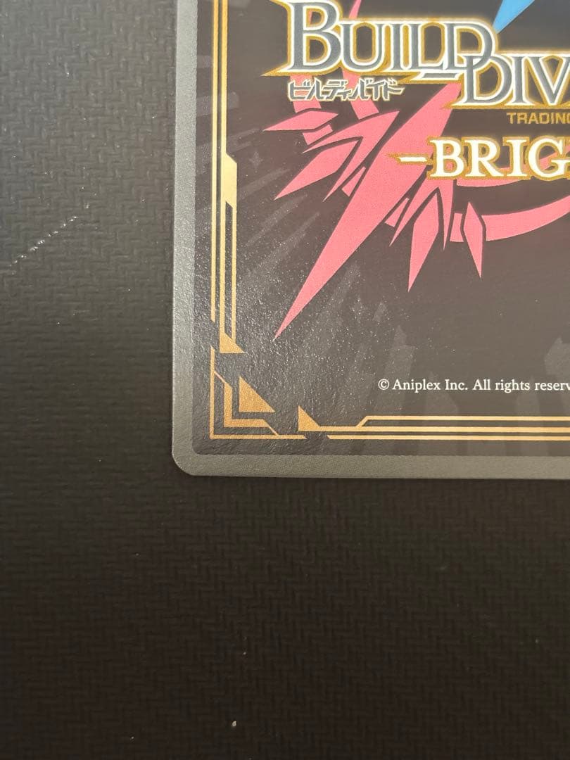 ビルディバイド blessing software メインヒロイン担当 恵 sc