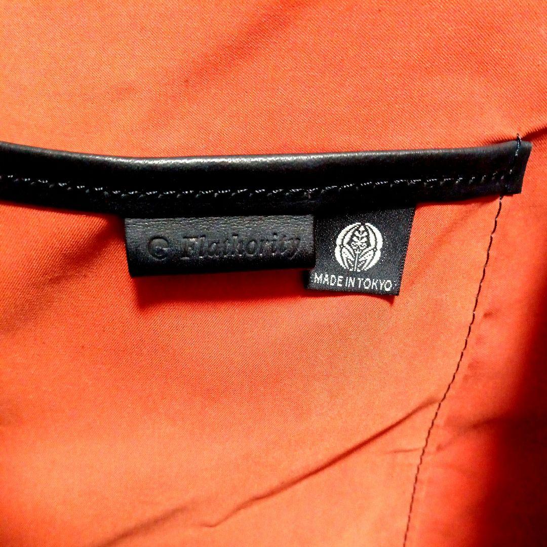 廃盤希少美品 フラソリティ 日本製 ボストンバッグ ショルダースト付き 紺色本革