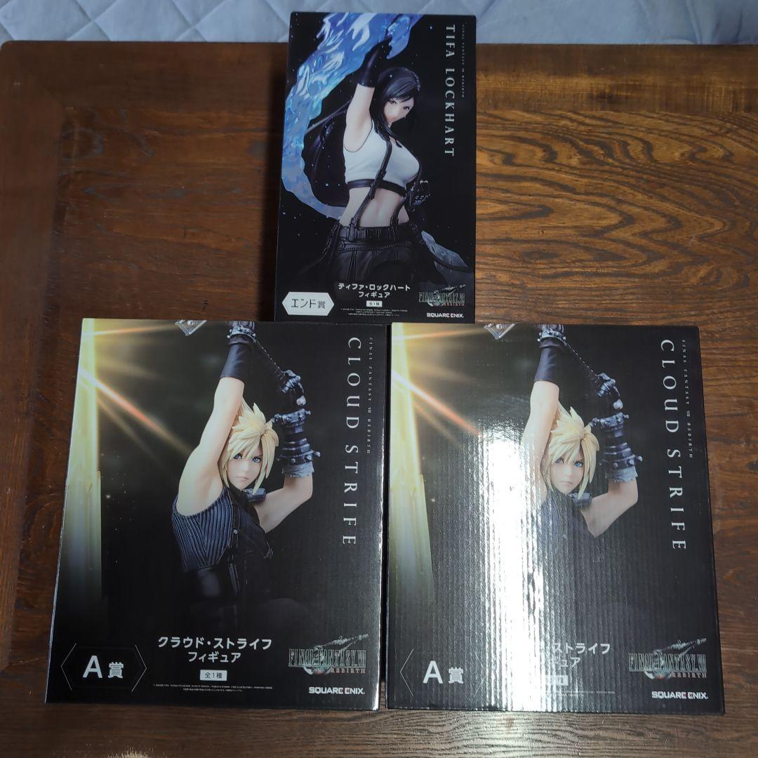 FINAL FANTASY VII エンド賞A賞 フィギュア