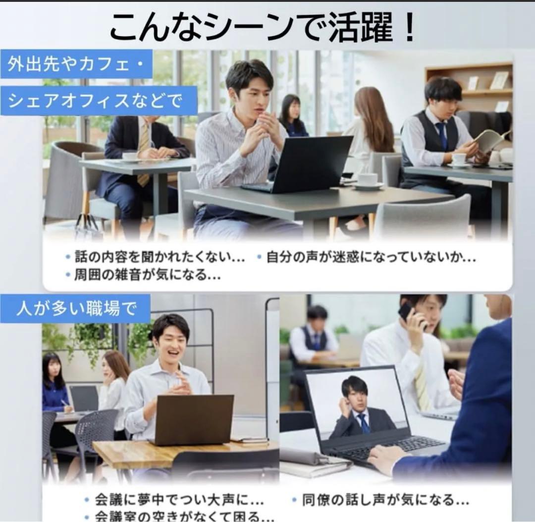 キャノンプライバシートーク