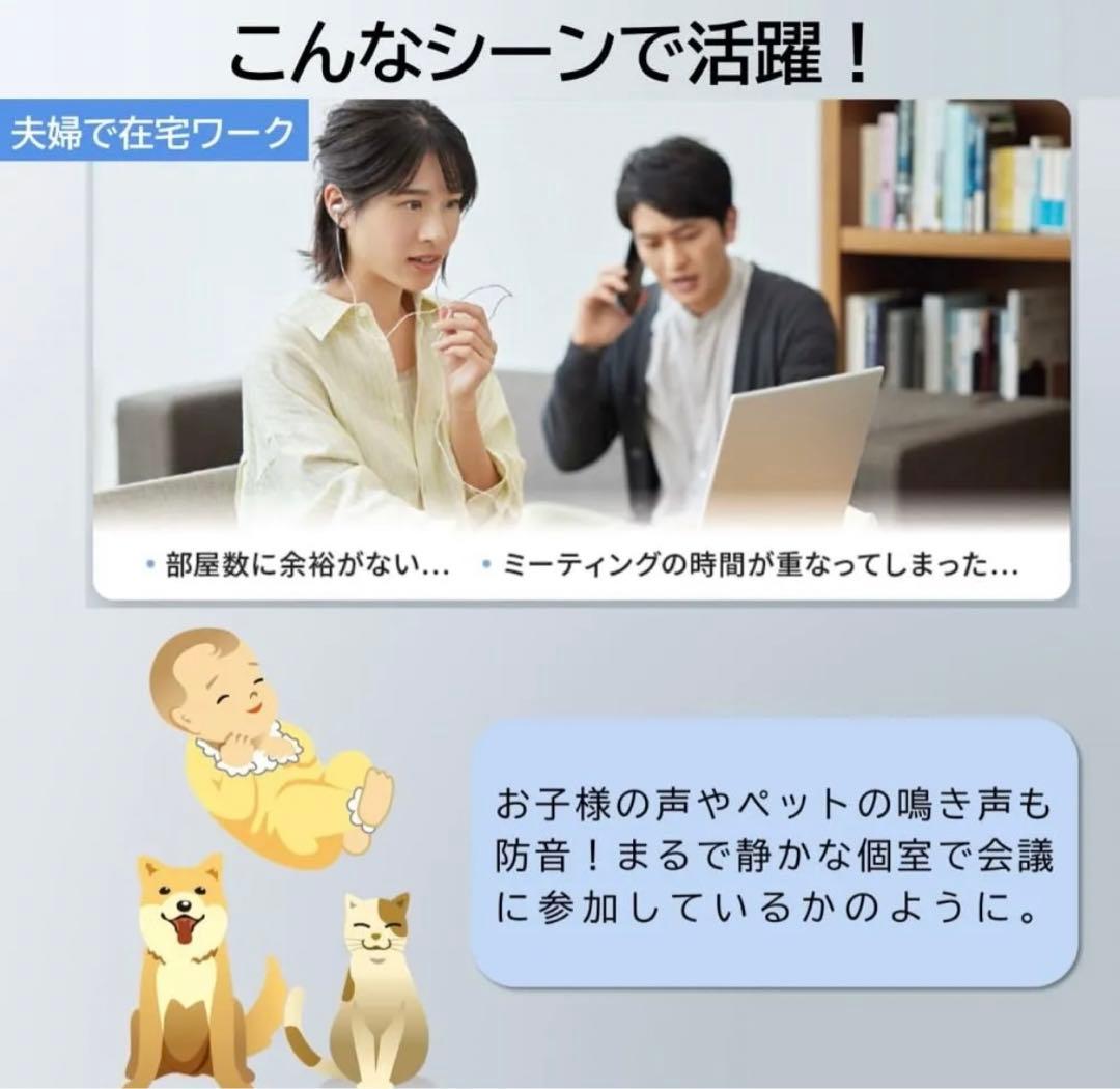 キャノンプライバシートーク