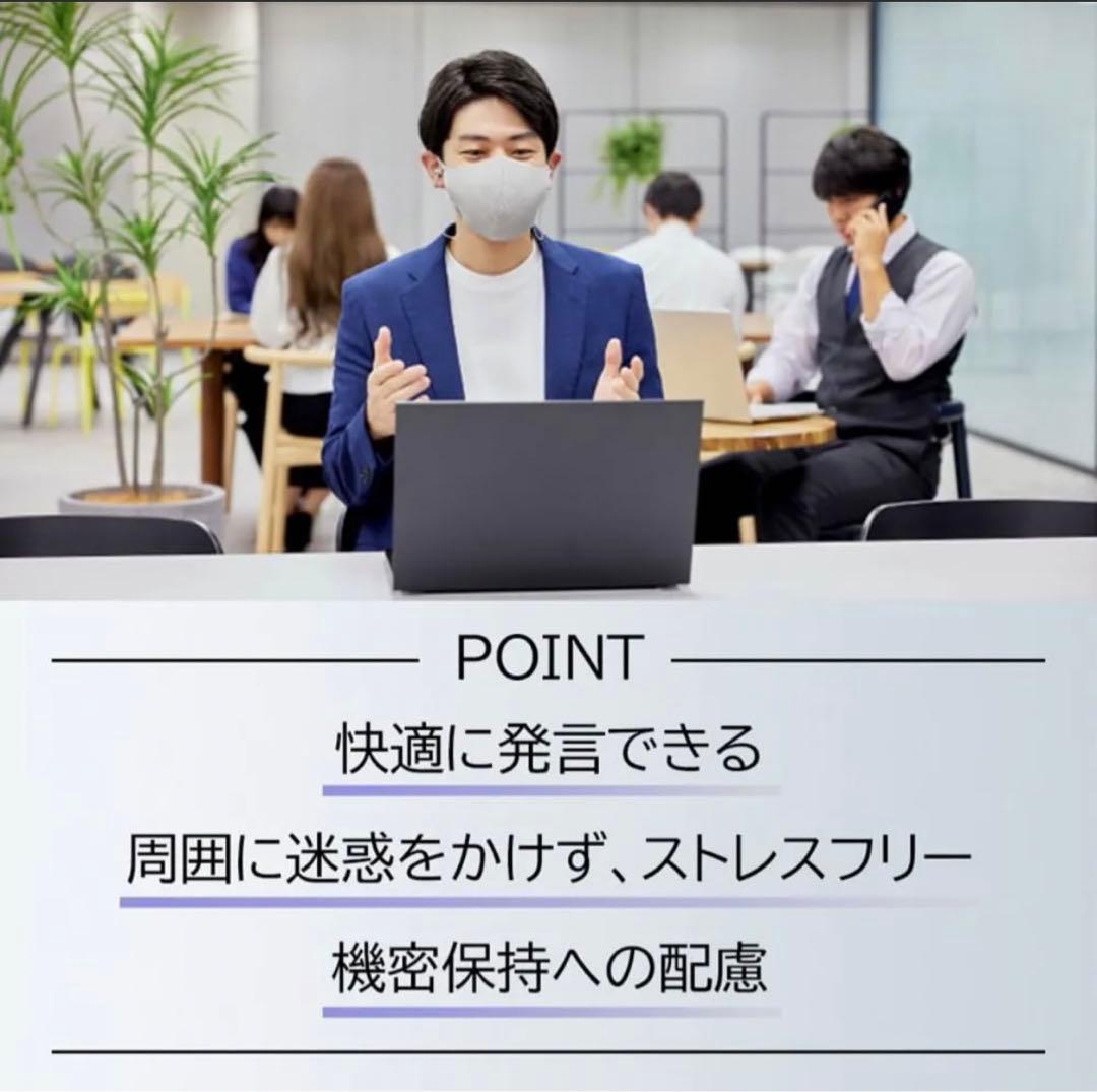 キャノンプライバシートーク